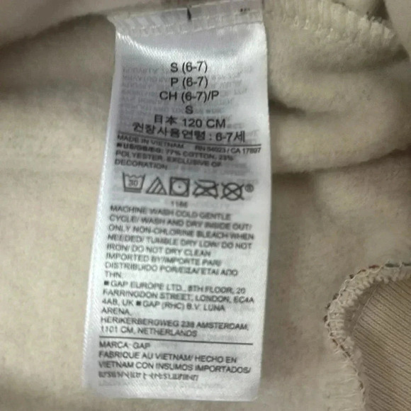 LOT GAP Hoodie and Henley - Picture 4 of 8